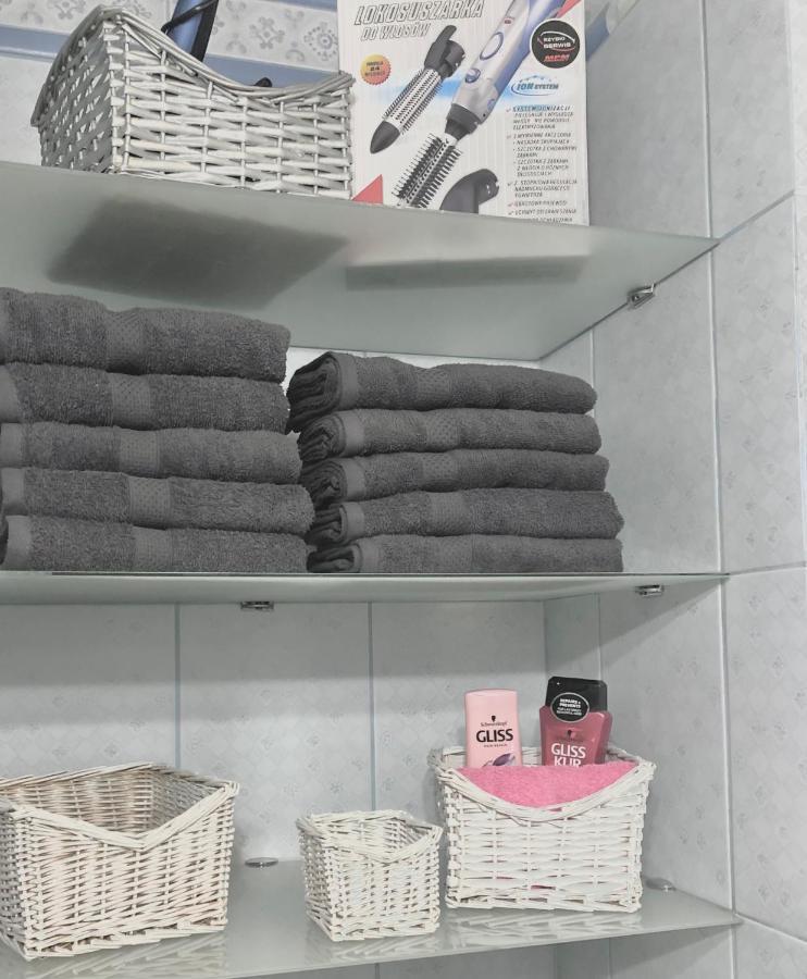 Апартаменты Apartament Family Wroclaw Z Klimatyzacja Parking Экстерьер фото